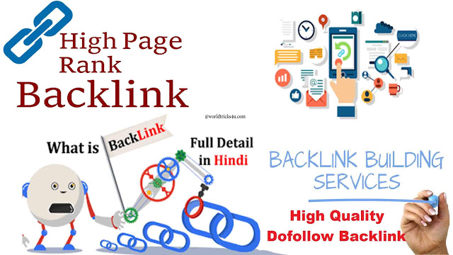 Backlink-Kya-Hai-Backlink-Checker-High-Do-Follow-Backlinks