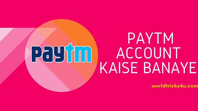 How-To-Create-Paytm-Account-Paytm-Account-Kaise-Banaye