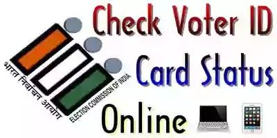 Voter-ID-Check-kaise-kare-in-hindi