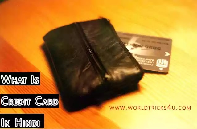 What-Is-Credit-Card-In-Hindi-Credit-Card-Meaning-In-Hindi-2022