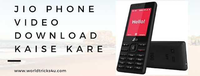 jio-phone-video-download-kaise-kare-download-youtube-video