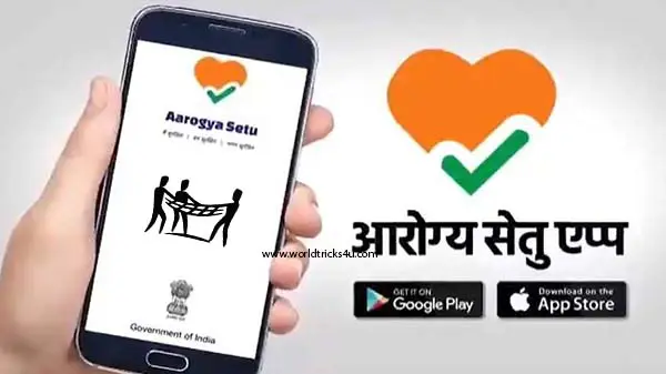 Aarogya Setu App Benefits Or Information And How it works in Hindi