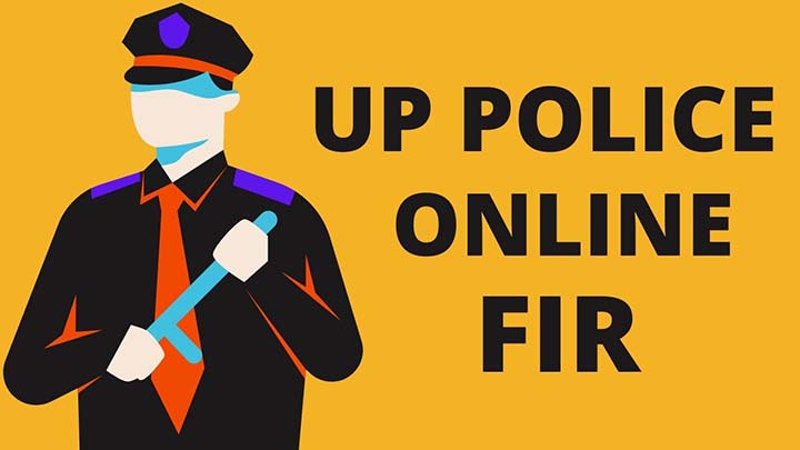 UP Police Online FIR Kaise Kare