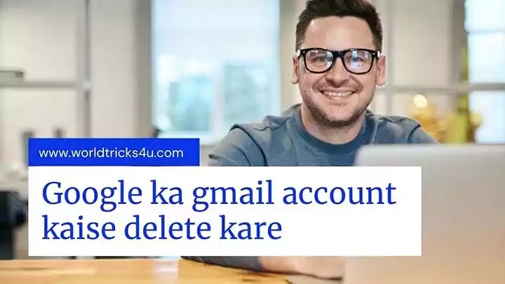 Computer-aur-Mobile-se-google-ka-gmail-account-kaise-delete-kare