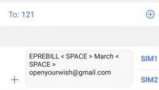Airtel Call details kaise nikale