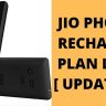 Jio Phone Recharge Plan List Detail