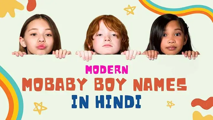 Modern baby boy names in hindi