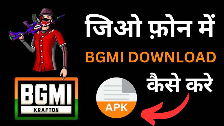 BGMI Mobile Download In Jio Phone Apk 
