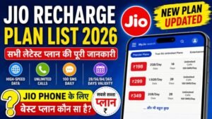 Posts Jio Phone Recharge Plan List Detail 2026: Best Validity, Data, Offers, and More